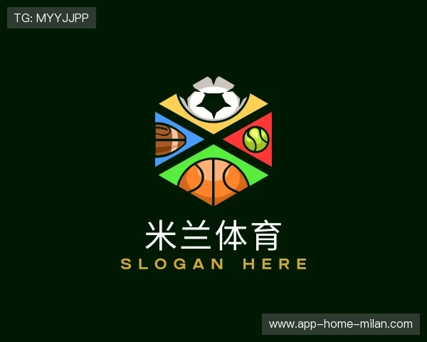 发现米兰体育APP